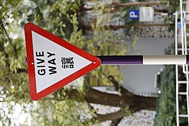 开发者直播揭晓《命运2：宿命边缘》过场动画预告片